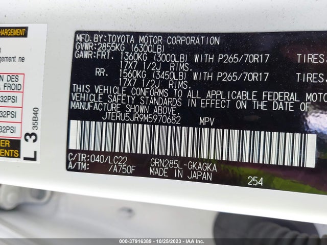 2021 TOYOTA 4RUNNER TRD OFF ROAD PREMIUM VIN: JTERU5JR9M5970682