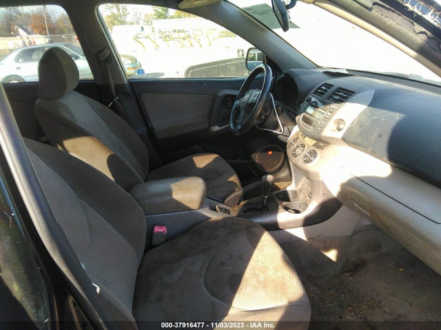 2007 TOYOTA RAV4 LIMITED VIN: JTMBD31V676034444