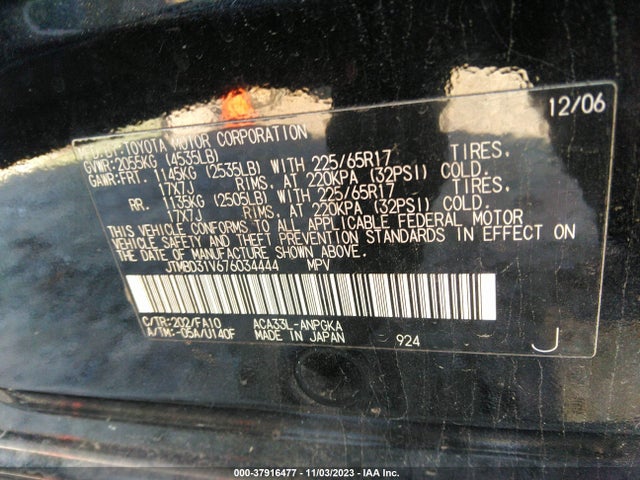 2007 TOYOTA RAV4 LIMITED VIN: JTMBD31V676034444