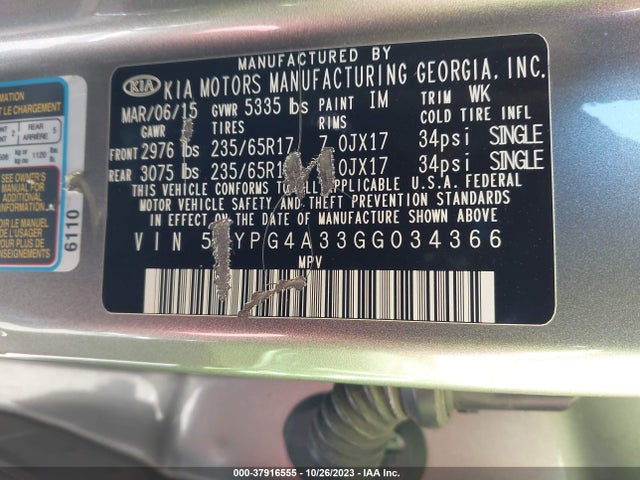 2016 KIA SORENTO 2.4L LX VIN: 5XYPG4A33GG034366