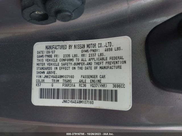 2008 INFINITI G37 COUPE JNKCV64E48M107160 Photo 8