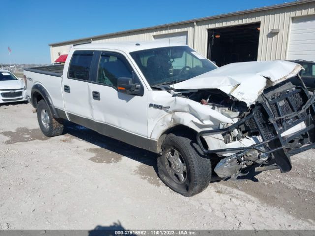 1FTFW1EF8EKD83578 auction archive image