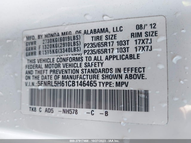 2012 HONDA ODYSSEY EX-L VIN: 5FNRL5H61CB146465