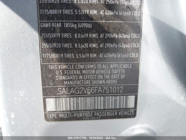 SALAG2V66FA751012 Land Rover LR4