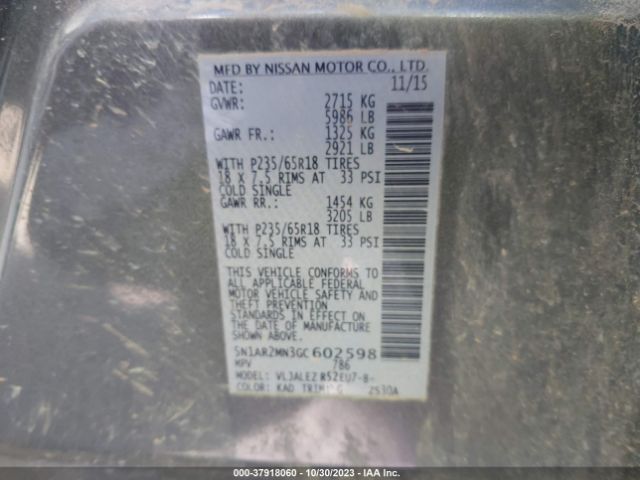 5N1AR2MN3GC602598 Nissan Pathfinder S/sv/sl/platinum