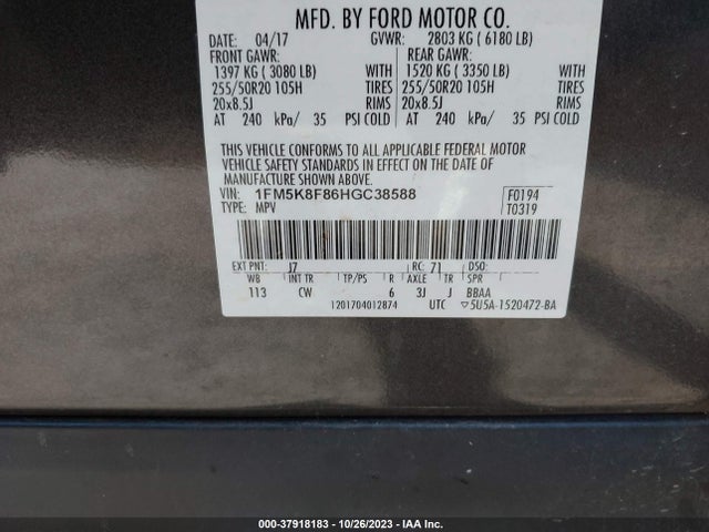 2017 FORD EXPLORER LIMITED VIN: 1FM5K8F86HGC38588