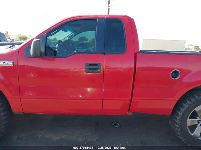 2005 FORD F-150 XL/STX/XLT VIN: 1FTRF12W45NA14667
