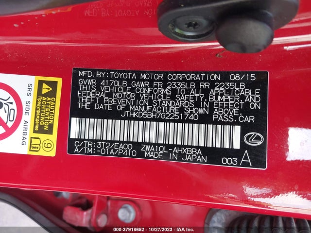 JTHKD5BH7G2251740 Lexus Ct 200h Hybrid