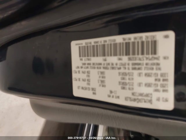 2007 CHRYSLER TOWN & COUNTRY TOURING VIN: 2A4GP54L57R183286