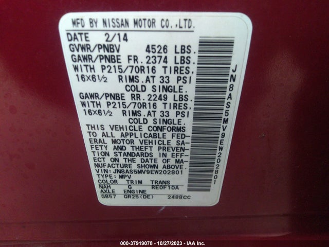 2014 NISSAN ROGUE SELECT S VIN: JN8AS5MV9EW202801