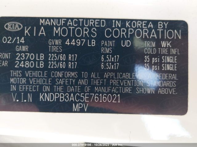 KNDPB3AC5E7616021 KIA Sportage Lx