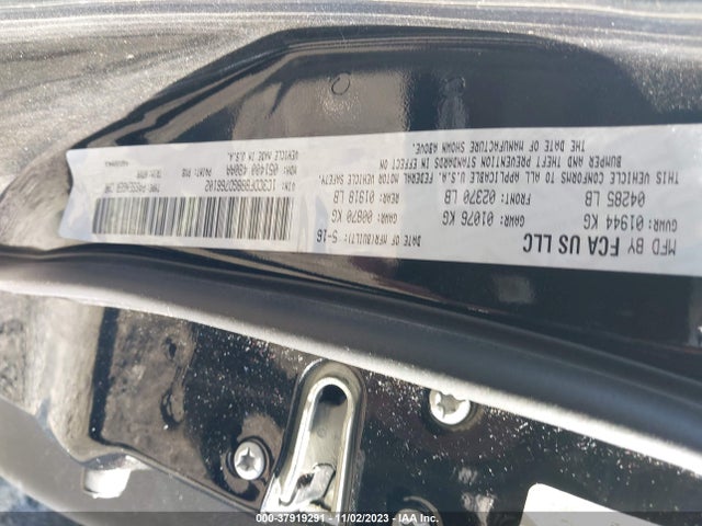 2016 Dodge Dart Sxt მანქანა იყიდება აუქციონზე, vin: 1C3CDFBB8GD766102, აუქციონის ნომერი: 37919291