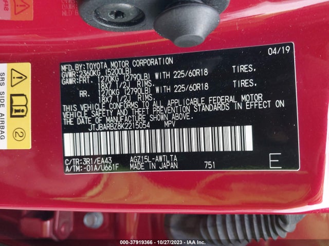 JTJBARBZ8K2215054 Lexus Nx Nx 300