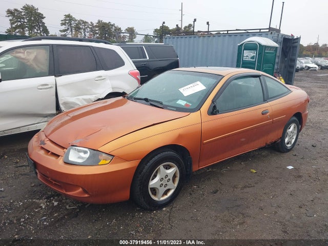 2005 CHEVROLET CAVALIER BASE VIN: 1G1JC12F357206150