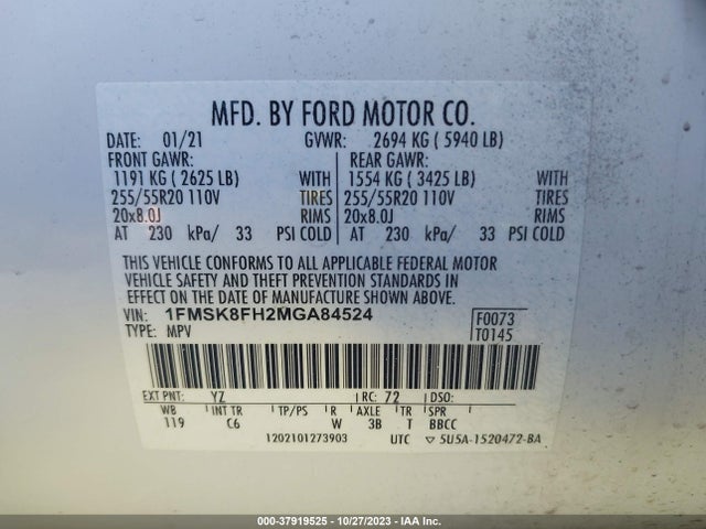2021 FORD EXPLORER LIMITED VIN: 1FMSK8FH2MGA84524