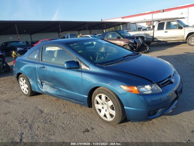 2008 HONDA CIVIC CPE 2HGFG12638H548127