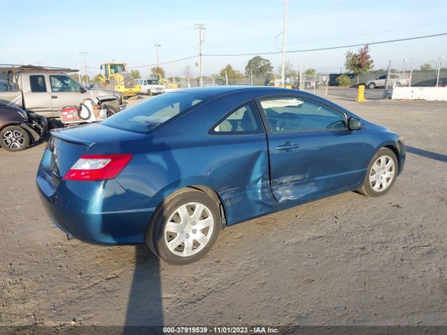 2008 HONDA CIVIC CPE 2HGFG12638H548127 Photo 5