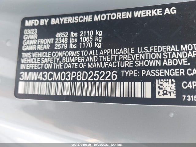 BMW M240i 2023 3MW43CM03P8D25226 Image 9