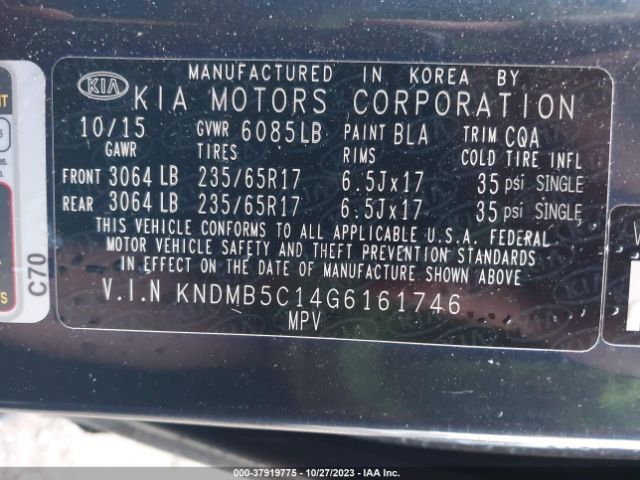 KNDMB5C14G6161746 KIA SEDONA LX