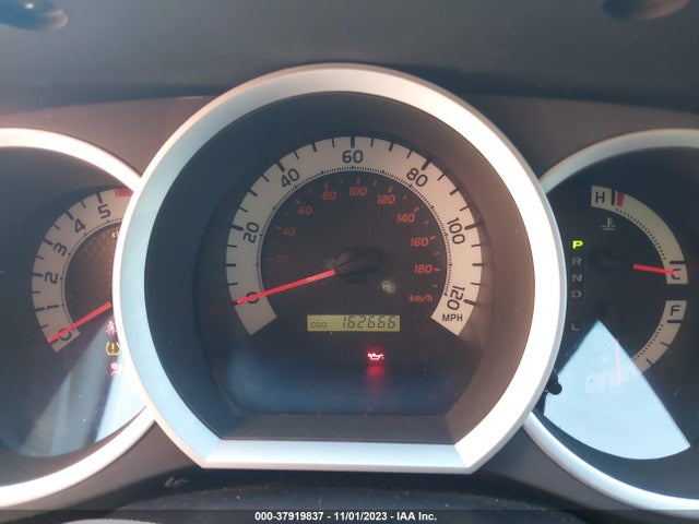 Toyota Tacoma Prerunner 2015 3TMJU4GN1FM189829 Image 7