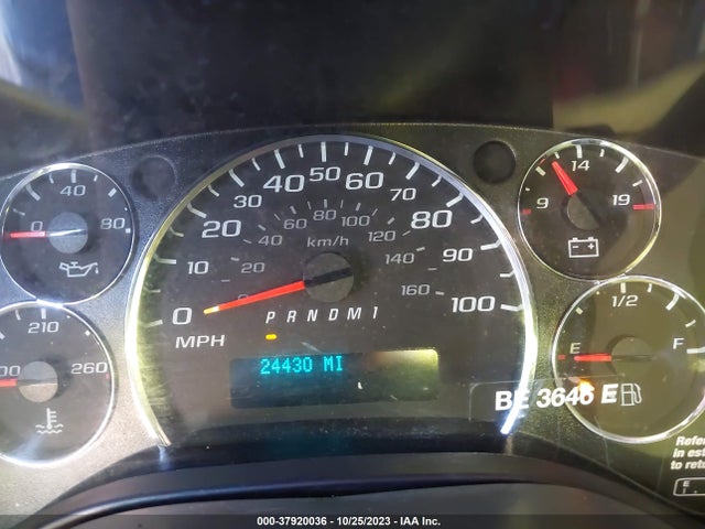 Chevrolet EXPRESS CARGO VAN 2020 1GCWGAFG9L1228402 Image 7