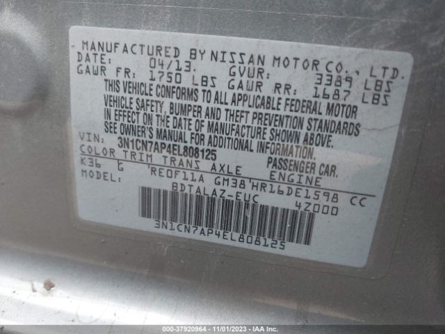 3N1CN7AP4EL808125 Nissan Versa S Plus