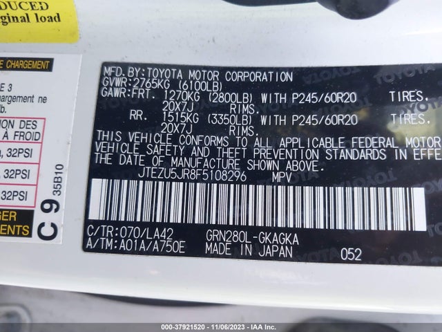 2015 TOYOTA 4RUNNER LIMITED VIN: JTEZU5JR8F5108296