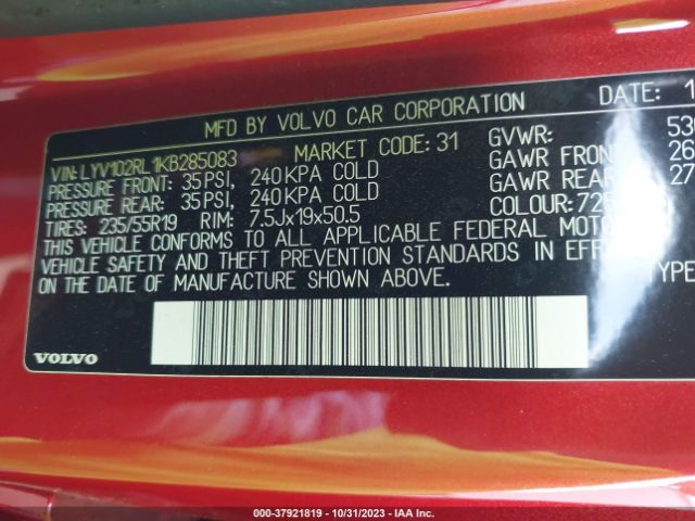 LYV102RL1KB285083 Volvo Xc60 T5 Inscription
