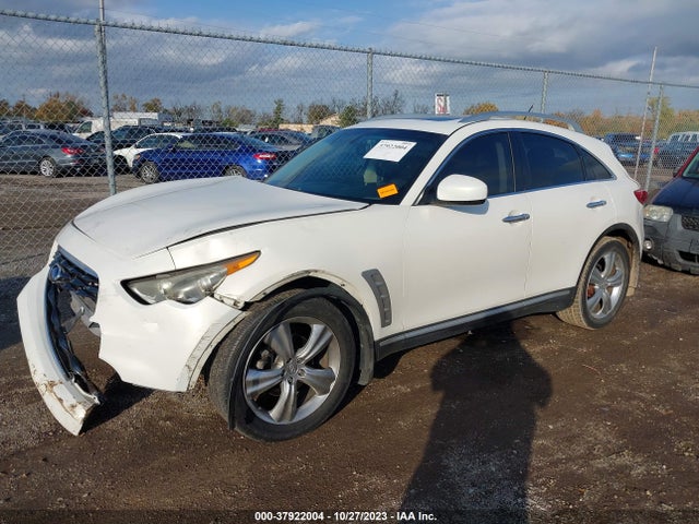 2009 INFINITI FX35 VIN: JNRAS18U69M100833