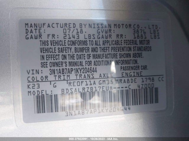 2019 NISSAN SENTRA SR VIN: 3N1AB7AP1KY204644