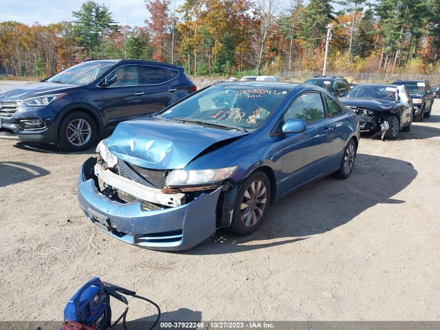 2010 HONDA CIVIC CPE 2HGFG1B83AH525583 Photo 1