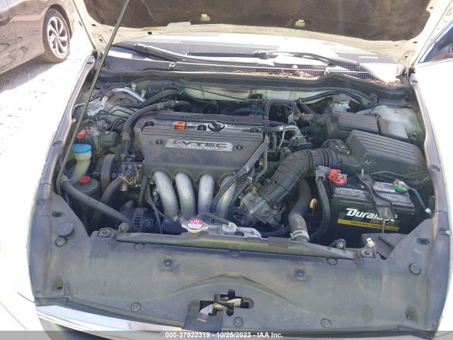2007 HONDA ACCORD SDN EX-L VIN: 1HGCM56837A098605