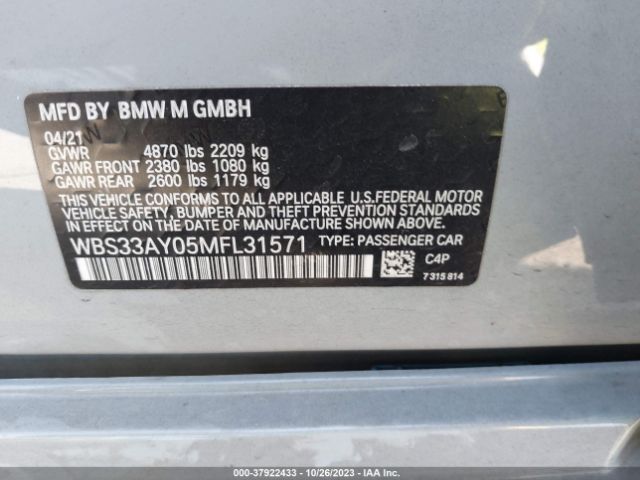 2021 BMW M3 WBS33AY05MFL31571 Photo 8