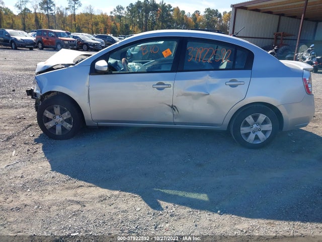 2012 NISSAN SENTRA 2.0 VIN: 3N1AB6AP8CL695562