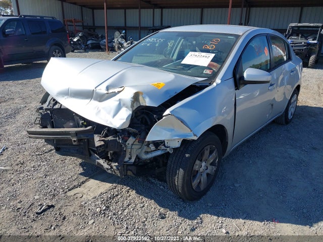 2012 NISSAN SENTRA 2.0 VIN: 3N1AB6AP8CL695562