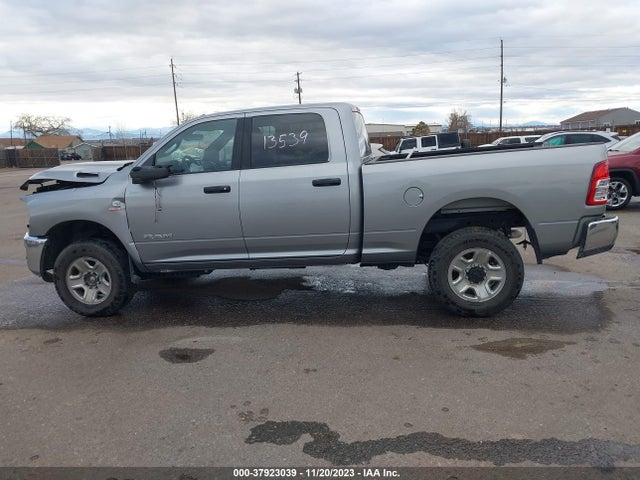RAM 2500 Big Horn 2023 3C6UR5DL6PG651204 Image 13