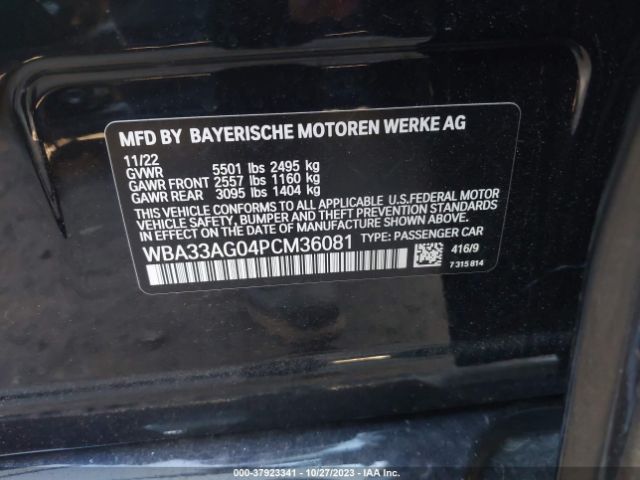 2023 BMW 530E WBA33AG04PCM36081 Photo 8