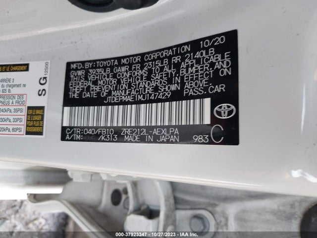 2021 TOYOTA COROLLA LE VIN: JTDEPMAE1MJ147429
