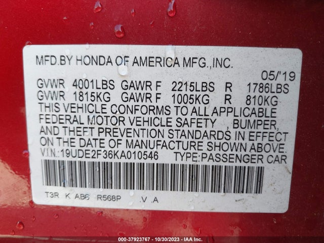 2019 ACURA ILX VIN: 19UDE2F36KA010546