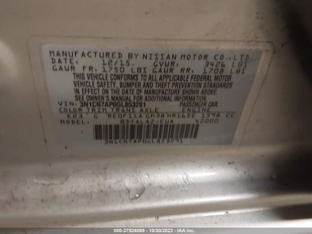 3N1CN7AP0GL853291 Nissan Versa S Plus