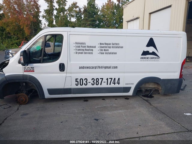 3C6TRVAG2HE512431 RAM Promaster Cargo Van