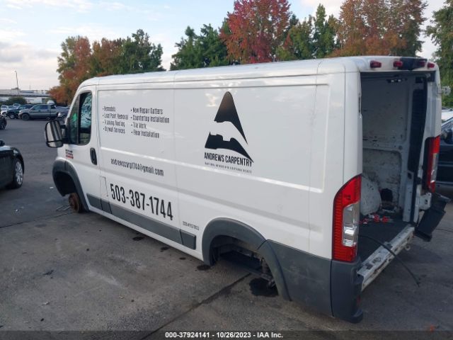 2017 RAM PROMASTER CARGO VAN 3C6TRVAG2HE512431 Photo 2