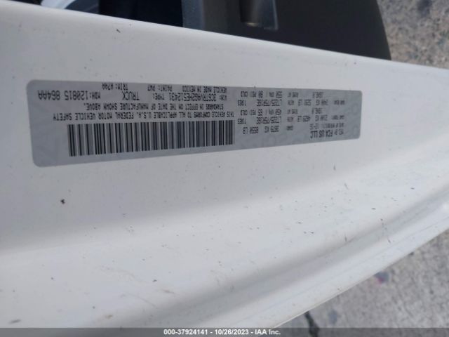 2017 RAM PROMASTER CARGO VAN 3C6TRVAG2HE512431 Photo 8