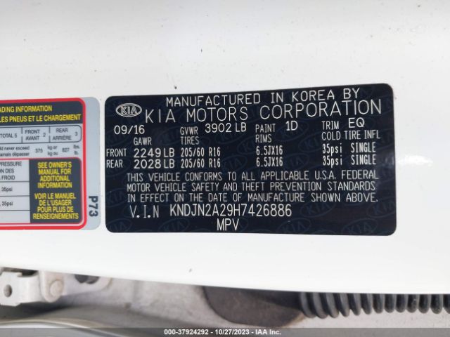 KNDJN2A29H7426886 KIA Soul Base