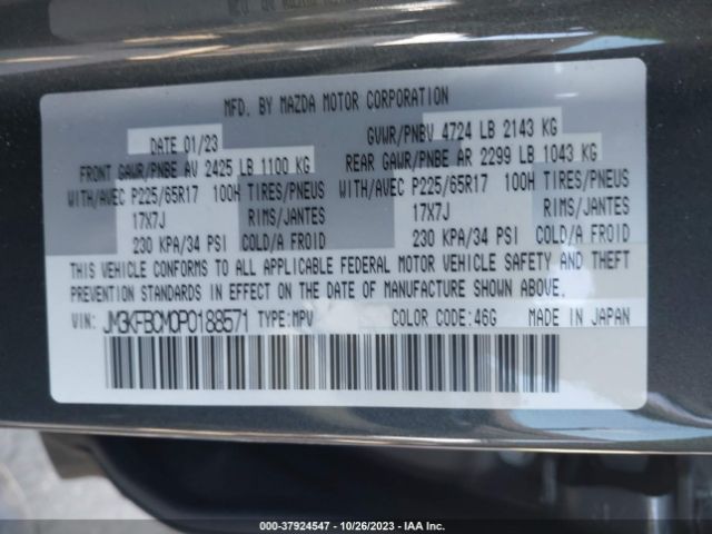 2023 MAZDA CX-5 JM3KFBCM0P0188571 Photo 8
