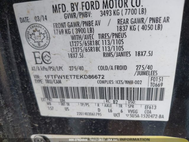 1FTFW1ET7EKD86672 Ford F-150 Xl/xlt/fx4/lariat