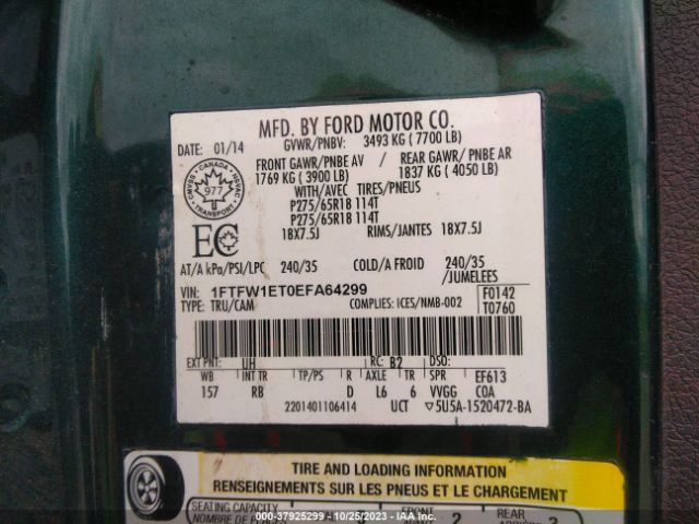 1FTFW1ET0EFA64299 Ford F-150 Xl/xlt/fx4/lariat