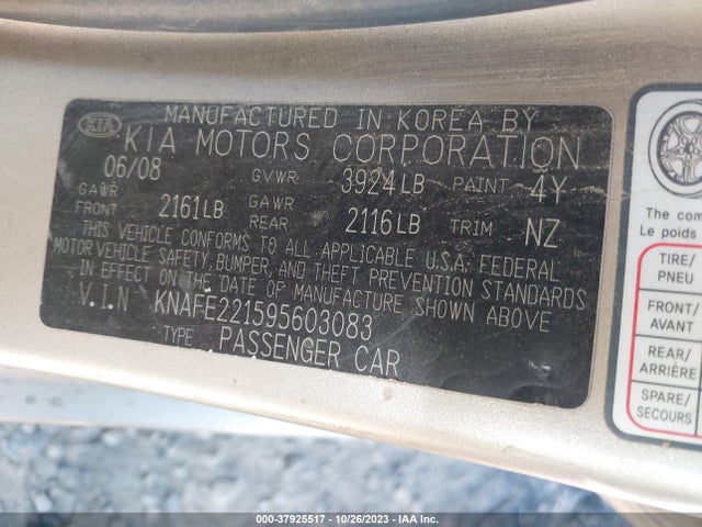 2009 KIA SPECTRA EX VIN: KNAFE221595603083