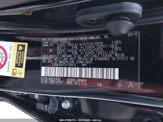 2012 TOYOTA HIGHLANDER LIMITED VIN: 5TDDK3EH7CS139412