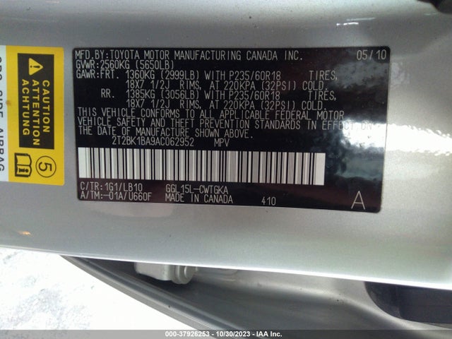 2010 LEXUS RX 350 VIN: 2T2BK1BA9AC062952